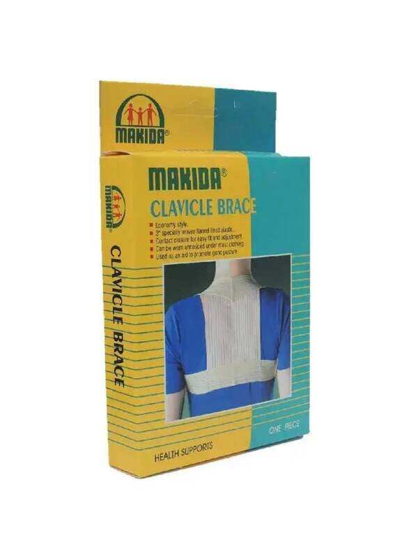 

Makida Clavicle Brace Beige L Hcle 1007B