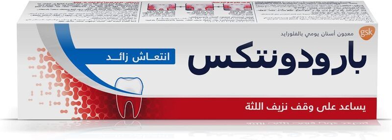 Parodontax Toothpaste for Bleeding Gums Extra Fresh Flavour, 75ml