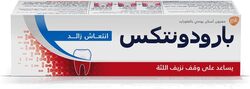 Parodontax Toothpaste for Bleeding Gums Extra Fresh Flavour, 75ml