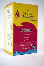 Seven Oceans Cod Liver Oil Capsules with Omega-3, 100 Capsules