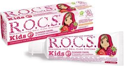 Rocs Kids Summer Swirls Toothpaste with Raspberry And Strawberry Flavour, 35ml