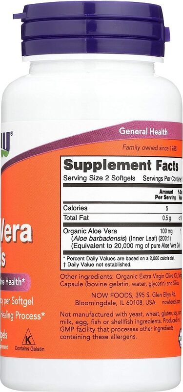 Now Foods Aloe Vera Gels Dietary Supplement, 10, 000mg, 100 Softgels