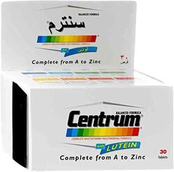 Centrum Silver with Lutein Tablets, 30 Tablets