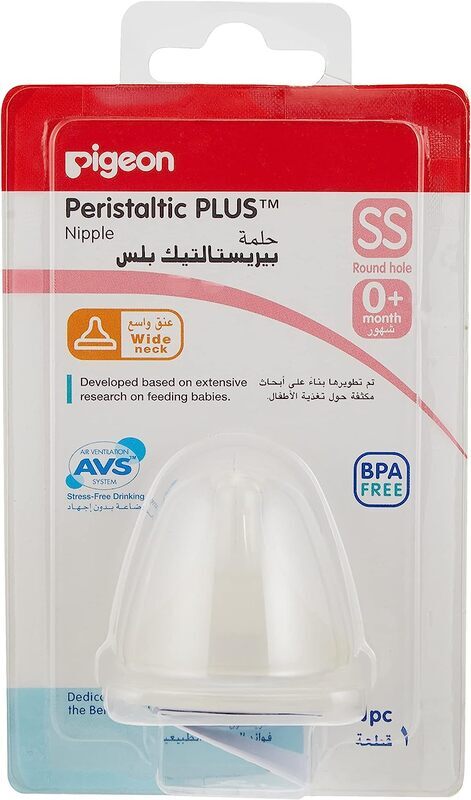 

Pigeon Softouch Peristaltic Plus Wide Neck Silicone Nipple SS, 0+ Months, Clear