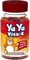 YaYa Vitamin-C for Kids, 60 Gummies
