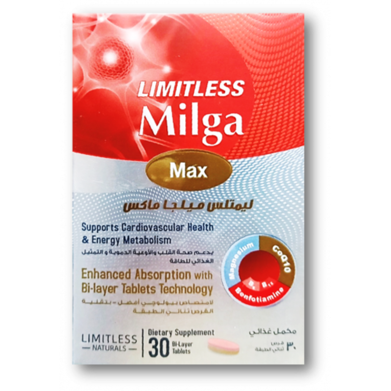 Limitless Milga Max Tab 30'S