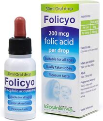 BS2 Folicyo Folic Acid Drops, 200mcg, 30ml