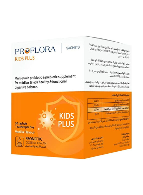 

Profloa Kids Plus Multi-strain Probiotic Supplement, 30 Sachets