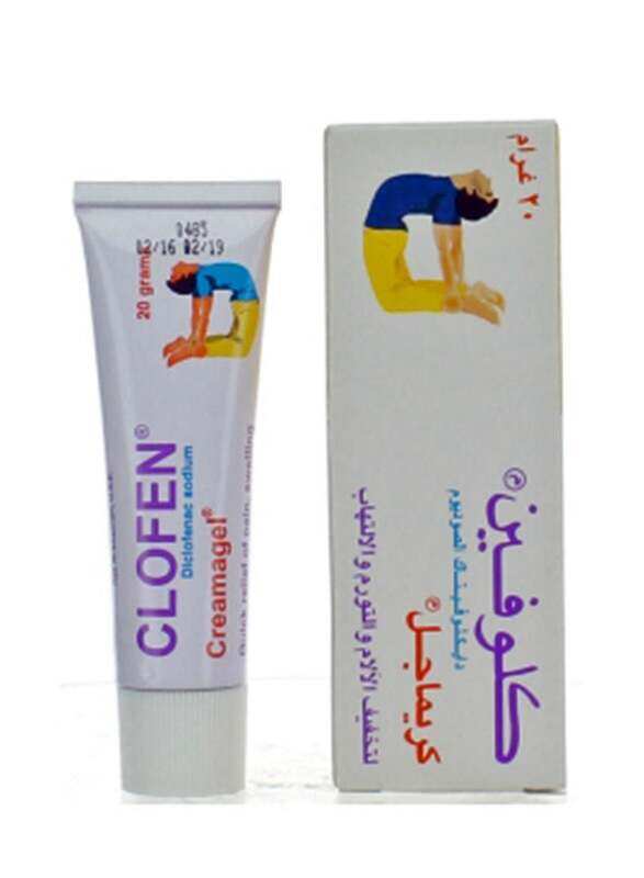 

Julphar Clofen Creamagel 20Gm