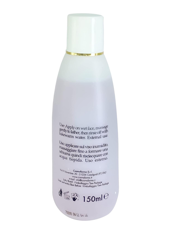 Cosmo Farma Cosmo White Clarifying Facial Gel Wash, 150ml