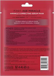 Pond'S Wrinkle Correct Serum Face Mask, 21ml