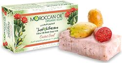 MOROCCAN OIL CACTUS FRUIT ORGANIC BAR SOAP 100 GM