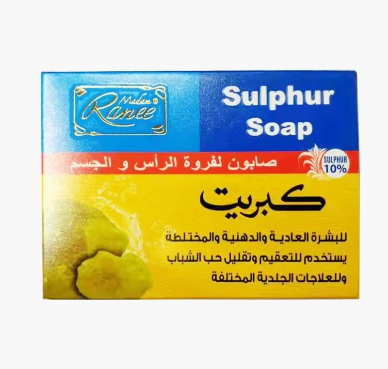 

GENERAL Sulphur Soap 100 Gm