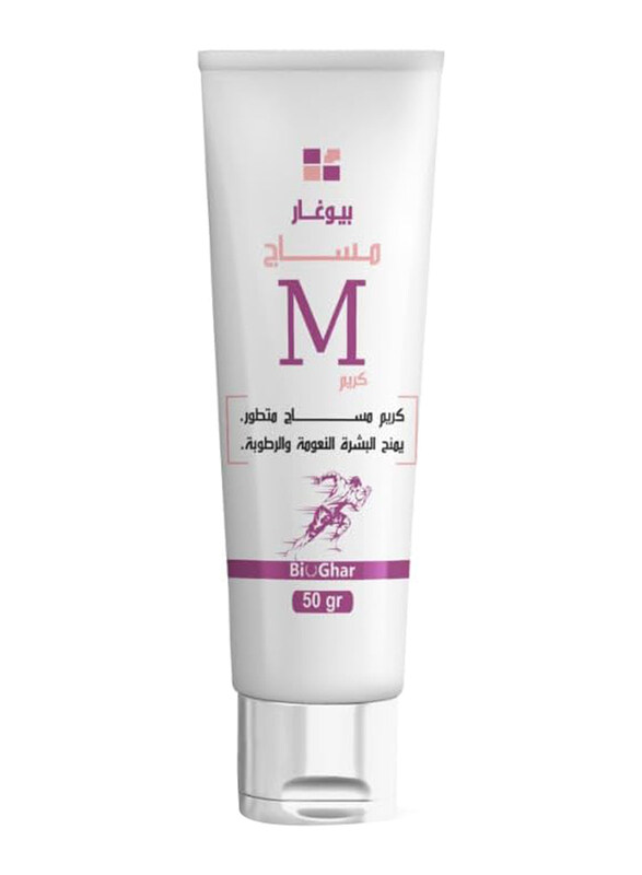 

Bio Ghar Massage Cream, 50gm