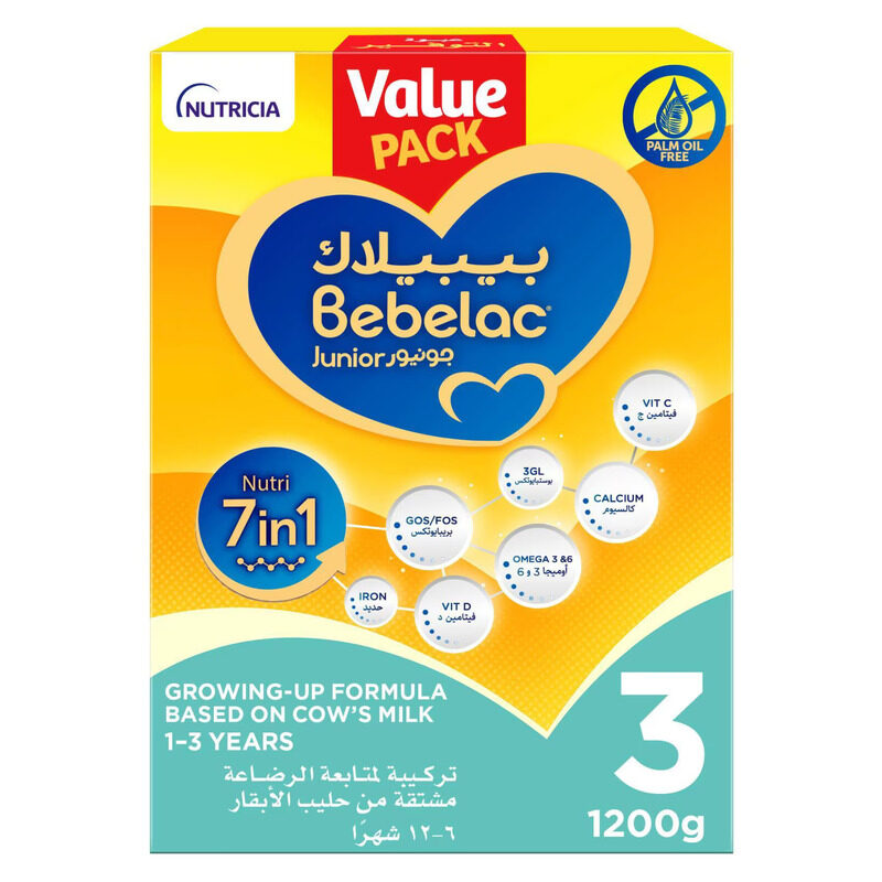 

BEBELAC JUNIOR 3 7IN1 GUM 1200GM