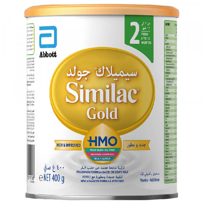 

Similac Gold 2 Powder 400Gm