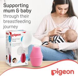 Pigeon BPA & BPS Free Silicone Rubber Breast Care Pump, Pink