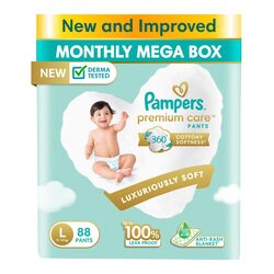 Pampers Pc Jp S1 2*86S