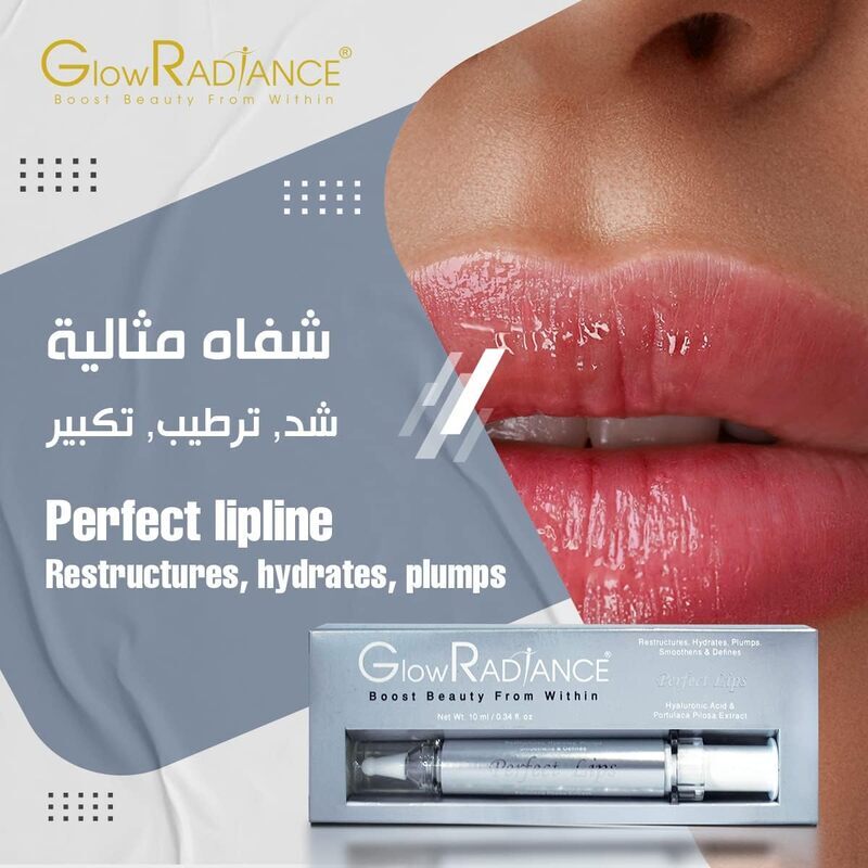 Glow Radiance Perfect Lips, 10ml