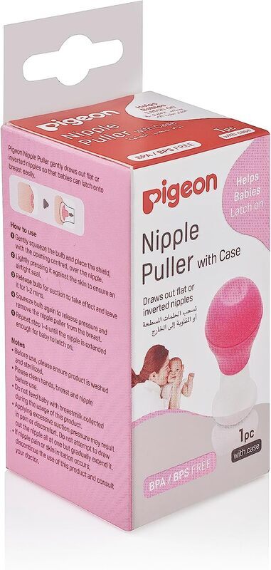 Pigeon Nipple Puller with Case, 16661, Pink