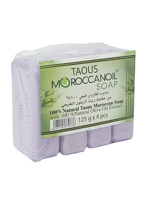 

Moroccanoil Taous Soap With Olive Oil Extract, Purple, 4 Piece, 125gm