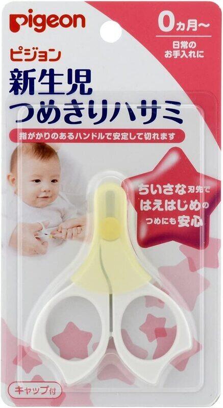 

Pigeon Nail Scissor for Newborn, Yellow