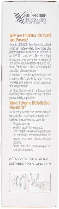 Isdin Foto Ultra Sport Previene Fusion Fluid Cream, SPF 100+, 50ml