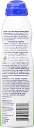 Banana Boat Ultra Protect Sunscreen Continuous Spray, SPF50, 170gm