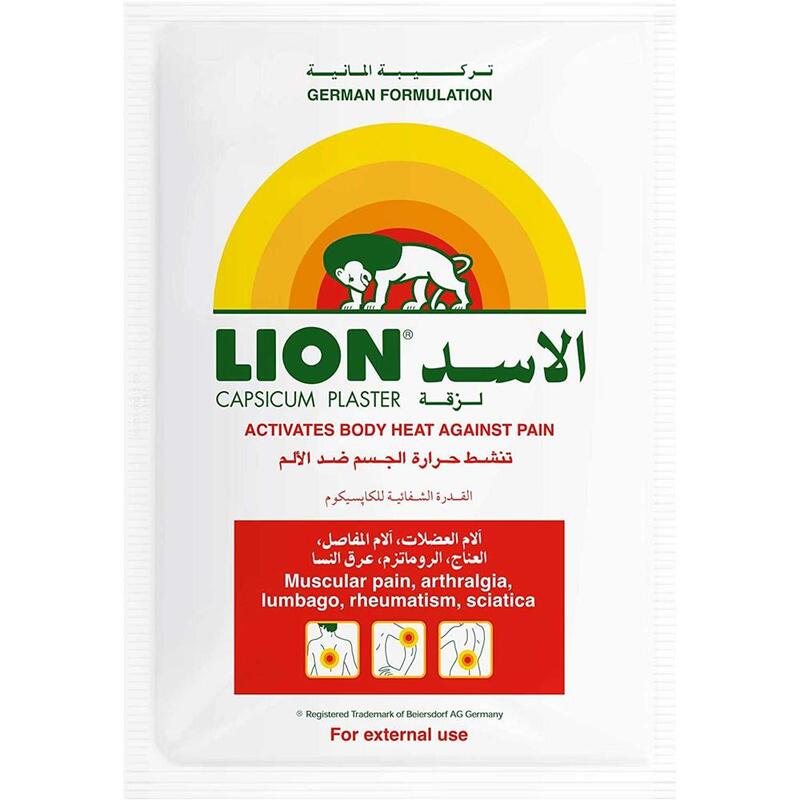 Lion Capsicum Plaster 1'S