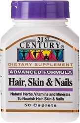 21St Century Hair, Skin & Nails Caplets Dietary Supplement, 50 Capsules