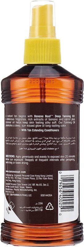 Banana Boat Deep Tanning Oil, SPF 4, 236ml