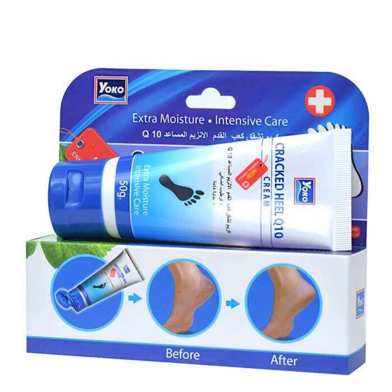 

Yoko Cracked Heel Q10 Cream 50g, extra moisture and intensive care