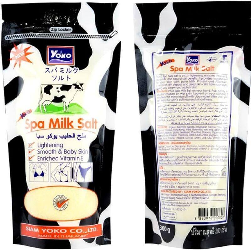 

Thailand Yoko Spa Milk Salt 300g