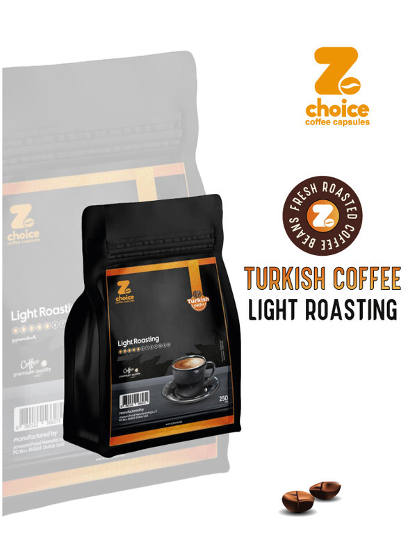 Zchoice Turkish Coffee Light Roast with Cardamom 250g