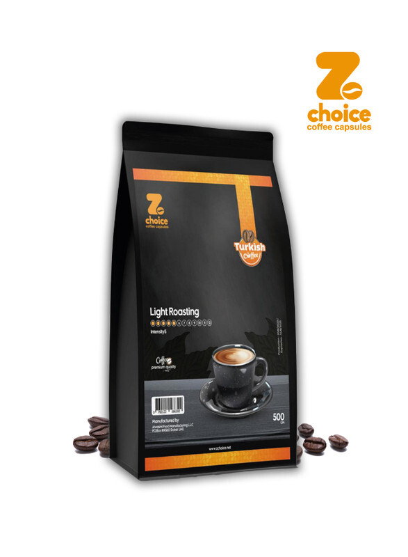 Zchoice Turkish Coffee Light Roast with Cardamom 500g