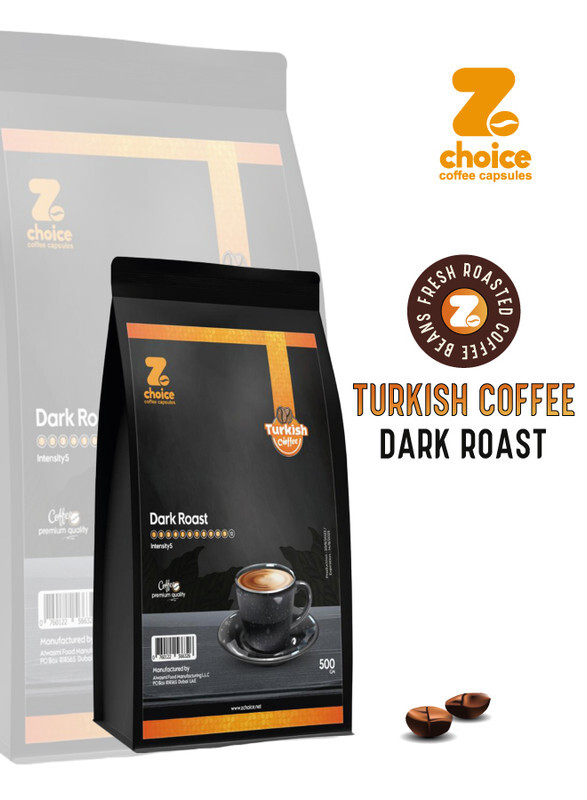 Zchoice Turkish Coffee Dark Roast with Cardamom 500g