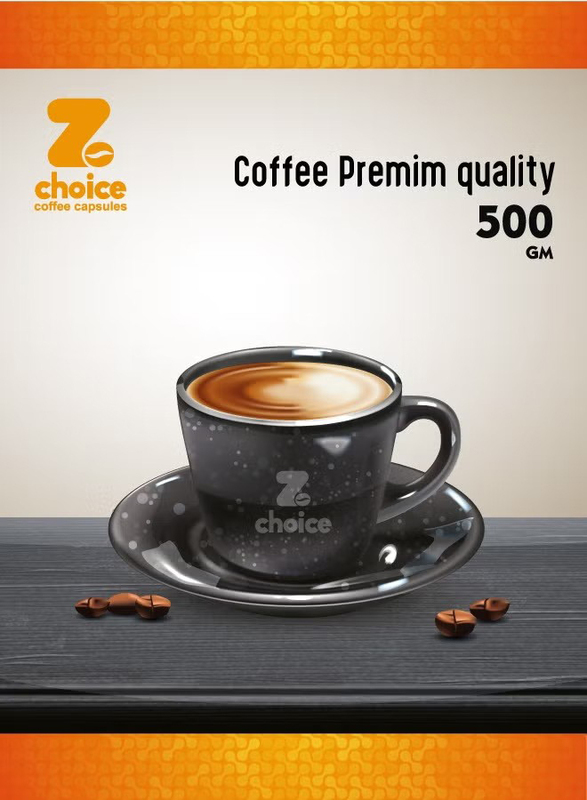 ZChoice Turkish Coffee Medium Roast with Cardamom, 500g