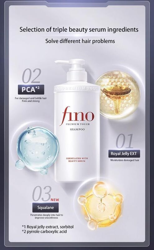 Fino Premium Touch Moist Shampoo 18.6fl.oz./550ml