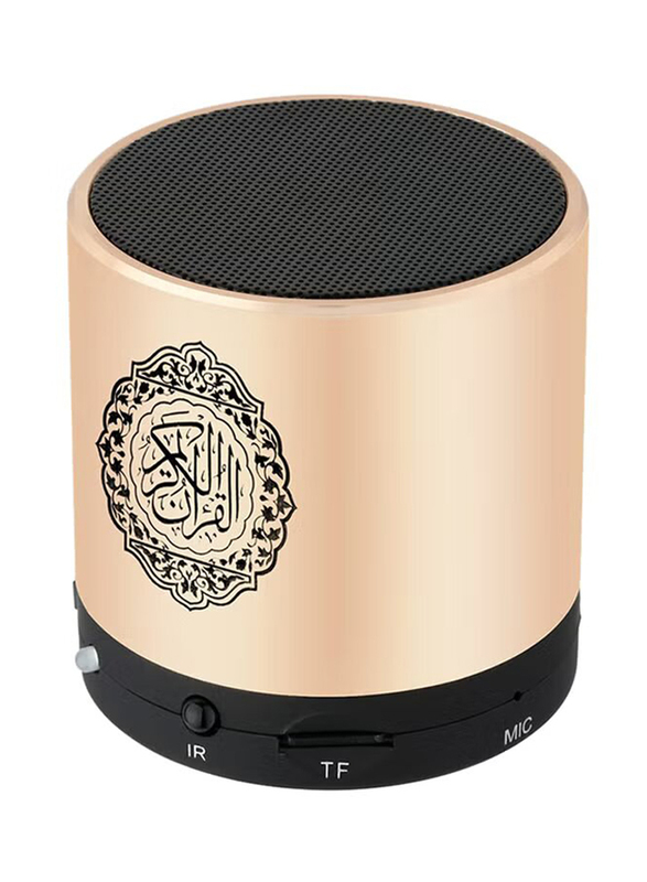 Quran Portable Bluetooth Speaker with Remote, Gold