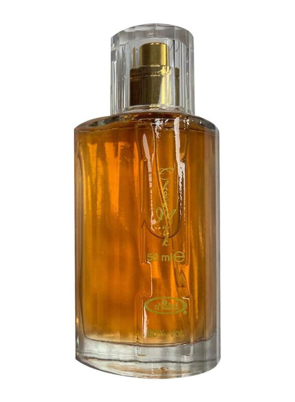 

Al Rehab Choco Musk Arabic 50ml EDP Perfume for Women