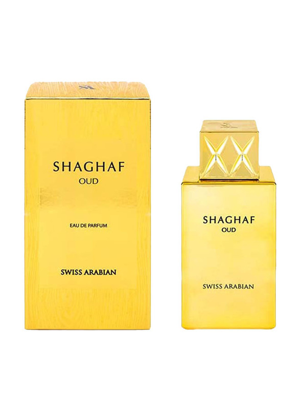 Swiss Arabian Shaghaf OUD 75ml EDP Unisex