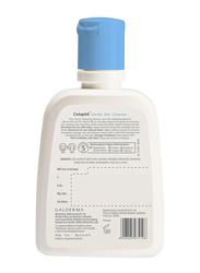 Cetaphil Gentle Skin Cleanser, 125ml