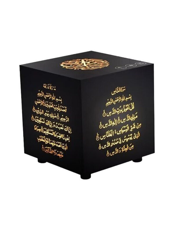

Sundus Quran Coloured Cube Speaker with Remote, Black