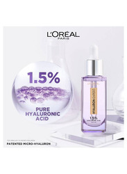 L'Oreal Paris Hyaluron Expert 1.5% Hyaluronic Acid Serum, 30ml