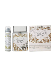 Lattafa 2-Piece Pure Musk Gift Set for Women, 100ml EDP, 75ml Deodorant Spray