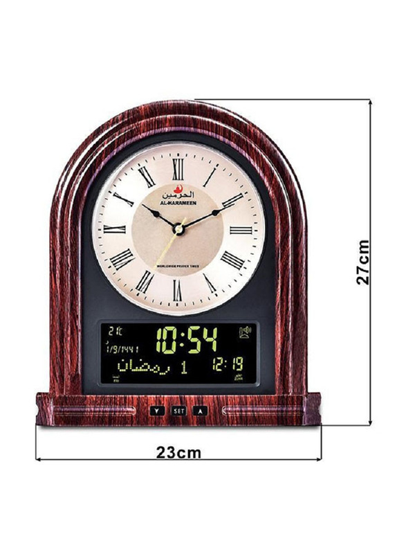 Al Harameen Analog + LCD Azan Clock for Prayer with Two Languages, Brown