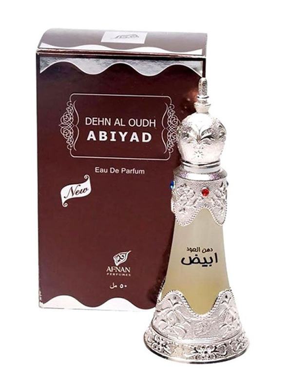 Afnan Dehn Al Oudh Abiyad 20ml EDP Unisex