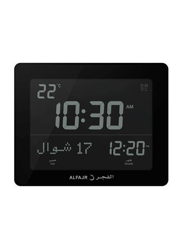 

Al Fajr Azan Clock with Automatic Athan Five Times In 5 Different Voices, Black