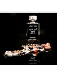 لطافة أمير العود عطر 100 مل للجنسين