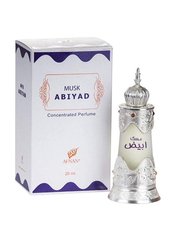 Afnan Musk Abiyad 20ml Perfume Oil Unisex